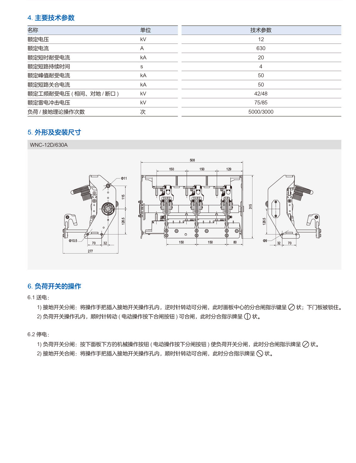 第41頁-41.PNG