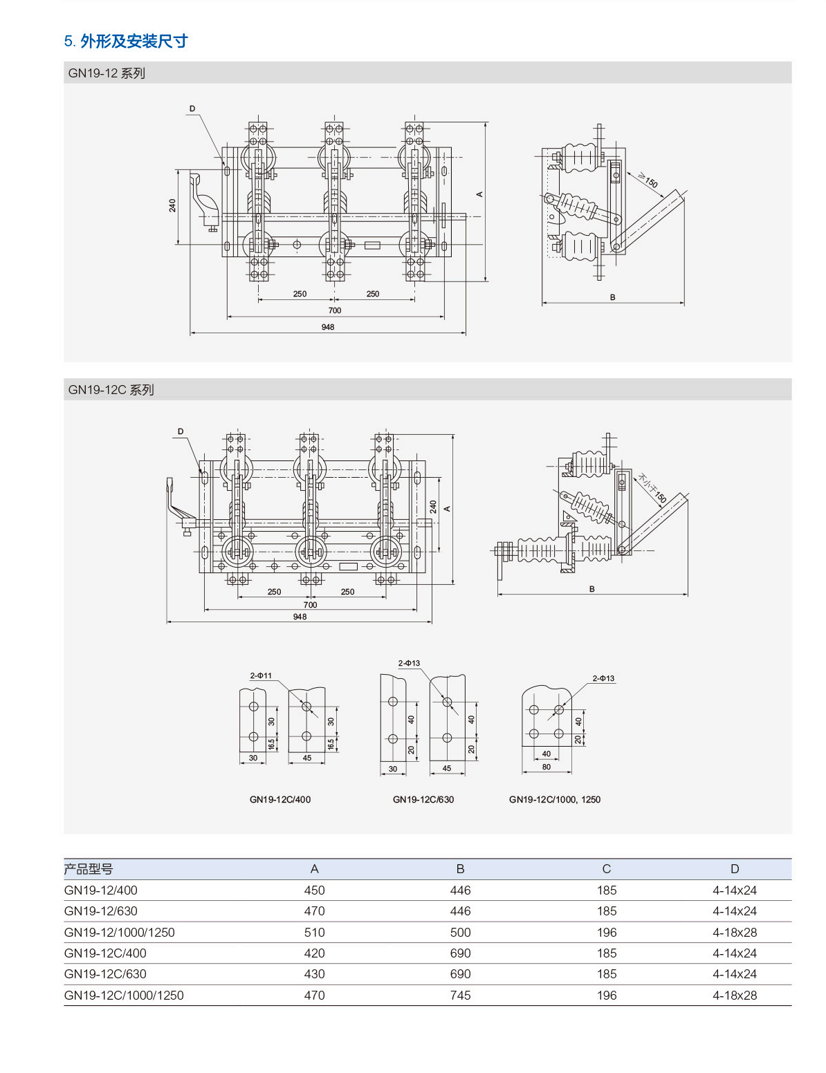 第71頁-71.PNG