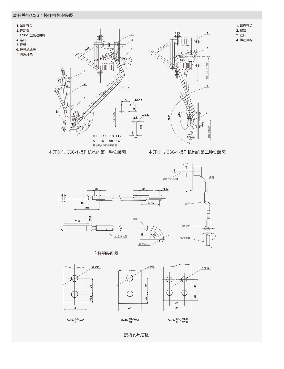 第72頁-72.PNG