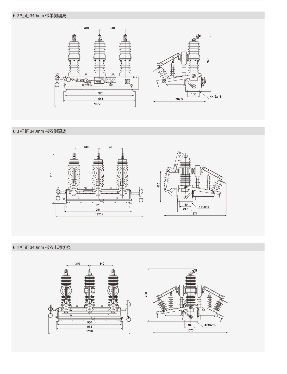 第104頁(yè)-104.PNG