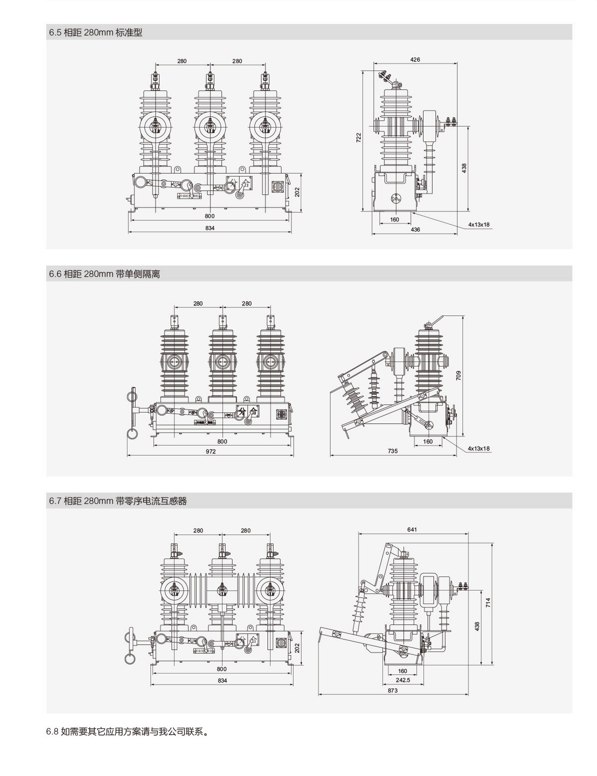 第105頁(yè)-105.PNG